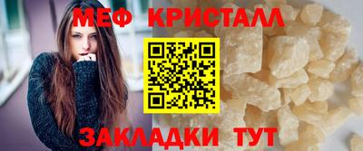 прущая мука Нягань