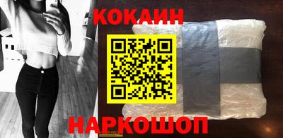 прущая мука Нягань