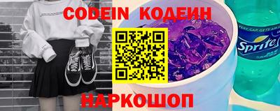 мефедрон мука Обнинск