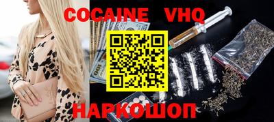 прущая мука Нягань