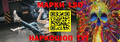 прущая мука Нягань