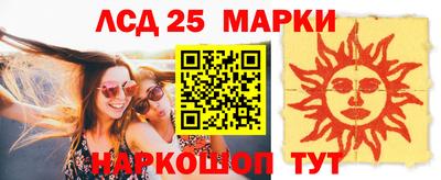 мефедрон мука Обнинск