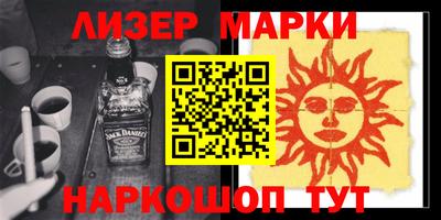 мефедрон мука Обнинск