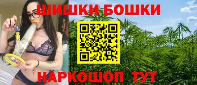 прущая мука Нягань