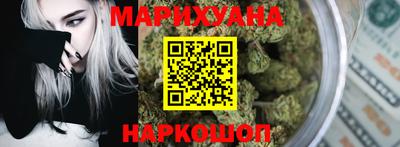спайс Обь