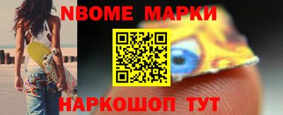 прущая мука Нягань