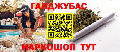 мефедрон мука Обнинск