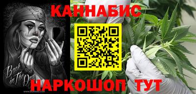 мефедрон мука Обнинск