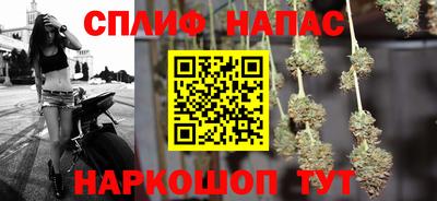 прущая мука Нягань