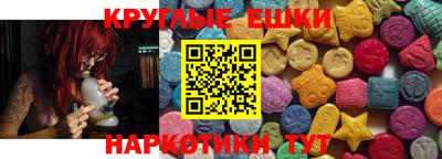 мефедрон мука Обнинск
