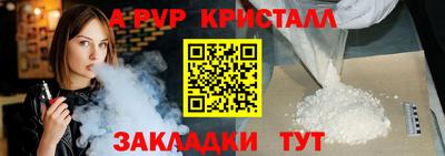 прущая мука Нягань