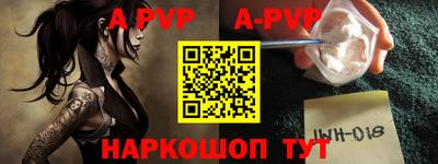 мефедрон мука Обнинск