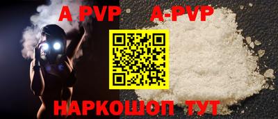 прущая мука Нягань