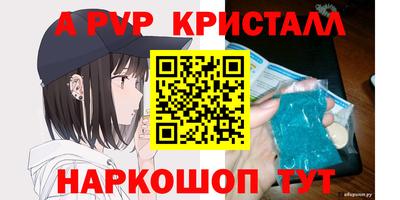 прущая мука Нягань