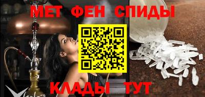 прущая мука Нягань
