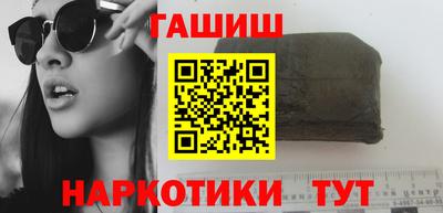 мефедрон мука Обнинск