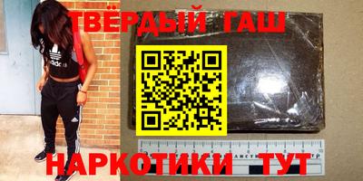 мефедрон мука Обнинск
