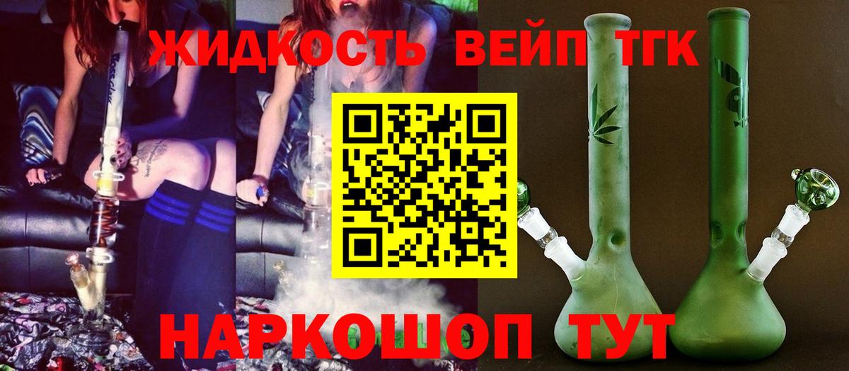 A PVP Стрежевой